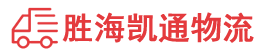 揭阳到克孜勒苏物流公司
